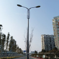 Urban Highway 12m LED Street Light